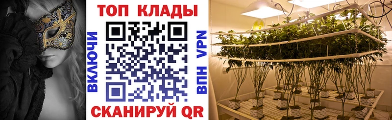 Магазин наркотиков Енисейск A-PVP  АМФЕТАМИН  КОКАИН  Героин  Псилоцибиновые грибы  Бошки Шишки  ГАШИШ  Меф 