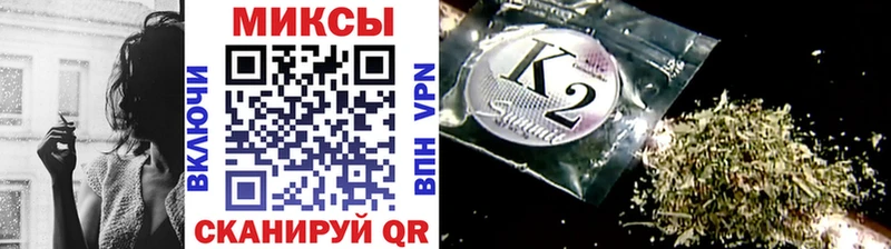 БУТИРАТ бутик  даркнет сайт  Енисейск 