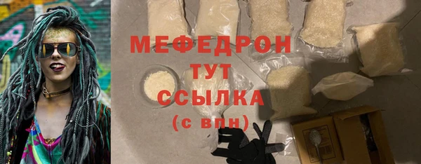 шишки Вязники