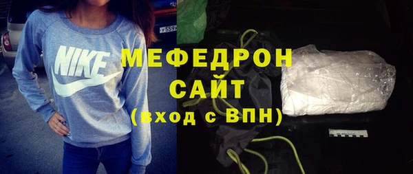гашишное масло Верея