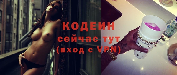 mdpv Верхнеуральск