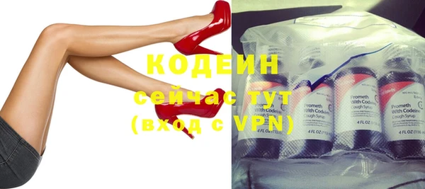 mdpv Верхнеуральск