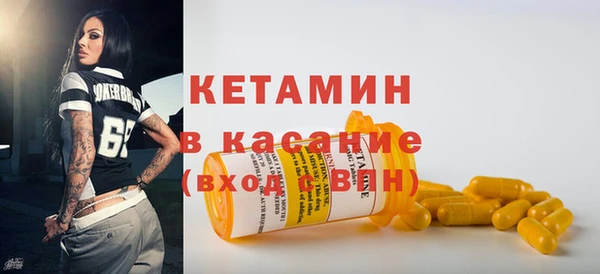 марихуана Верхний Тагил