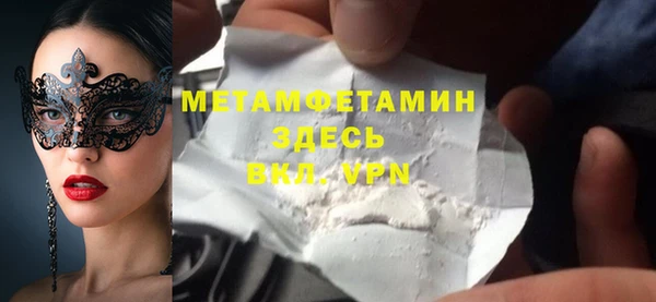 mdpv Верхнеуральск
