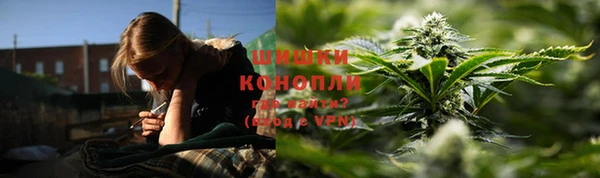 мефедрон Вяземский