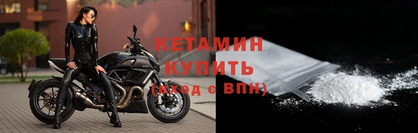 марихуана Верхний Тагил