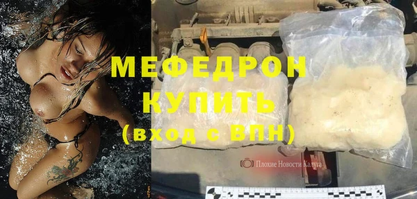 гашишное масло Верея