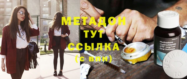 шишки Вязники