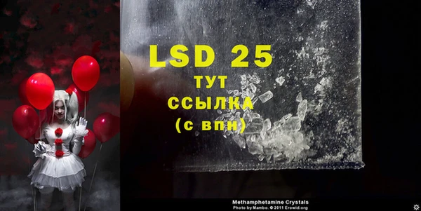 mdpv Верхнеуральск