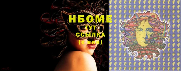 марихуана Верхний Тагил
