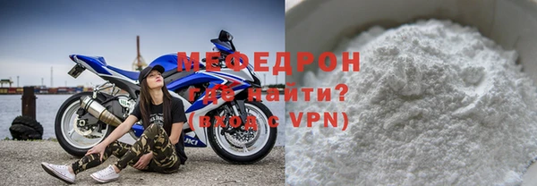 марихуана Верхний Тагил