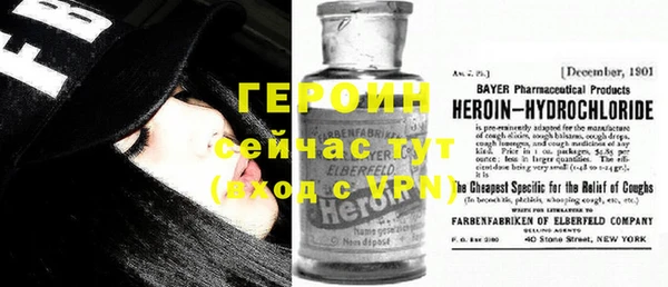 гашишное масло Верея