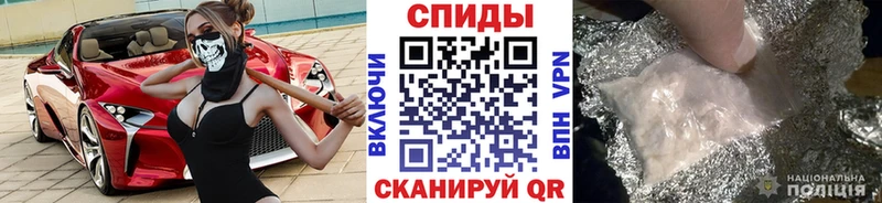 Первитин пудра наркошоп Енисейск